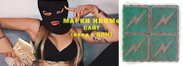 мяу мяу мука Баксан