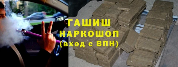 мяу мяу мука Баксан