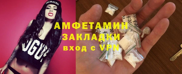 мяу мяу мука Баксан