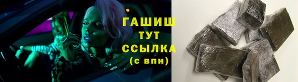 мяу мяу мука Баксан