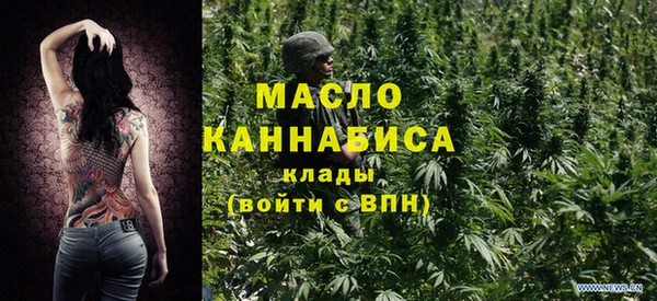 ALPHA PVP Балабаново