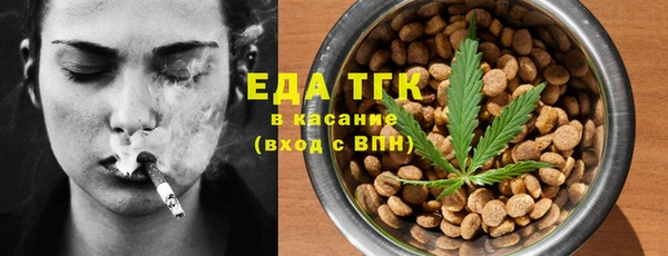 мяу мяу мука Баксан