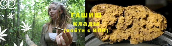 мяу мяу мука Баксан